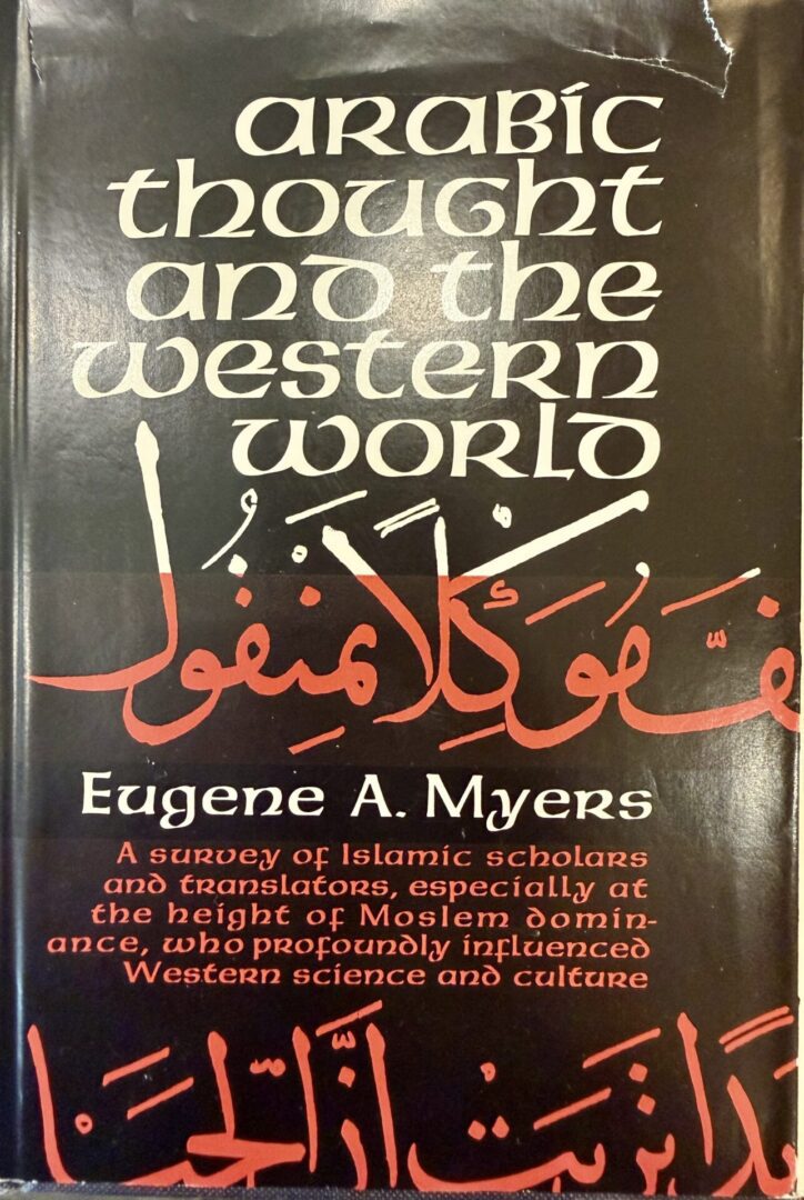 Book cover of "Thought and the Western World" by Eugene A. Myers.